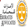 Emirate Advocates