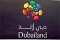 Dubai Land