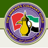 Emirates Culinary Guide