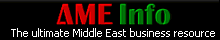 AME Info