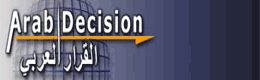 Arab Decision